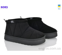 Угги Roks